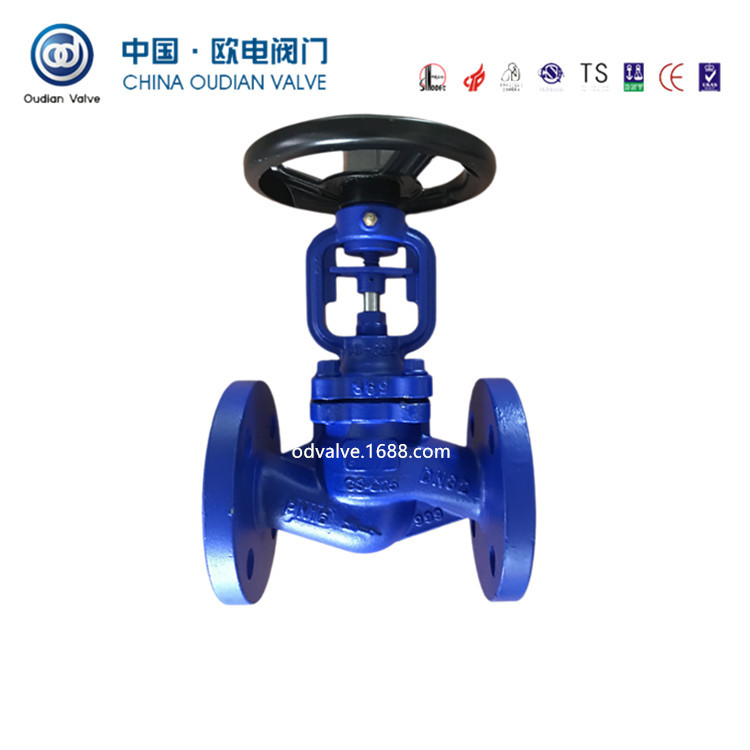 波纹管专用截止阀   WJ41F-16C  波纹管截止阀  碳钢截止阀 WCB