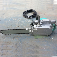 專用ZGS-450混凝土電動金剛石鏈鋸 切煤層切割鋸切木料多功能電鋸