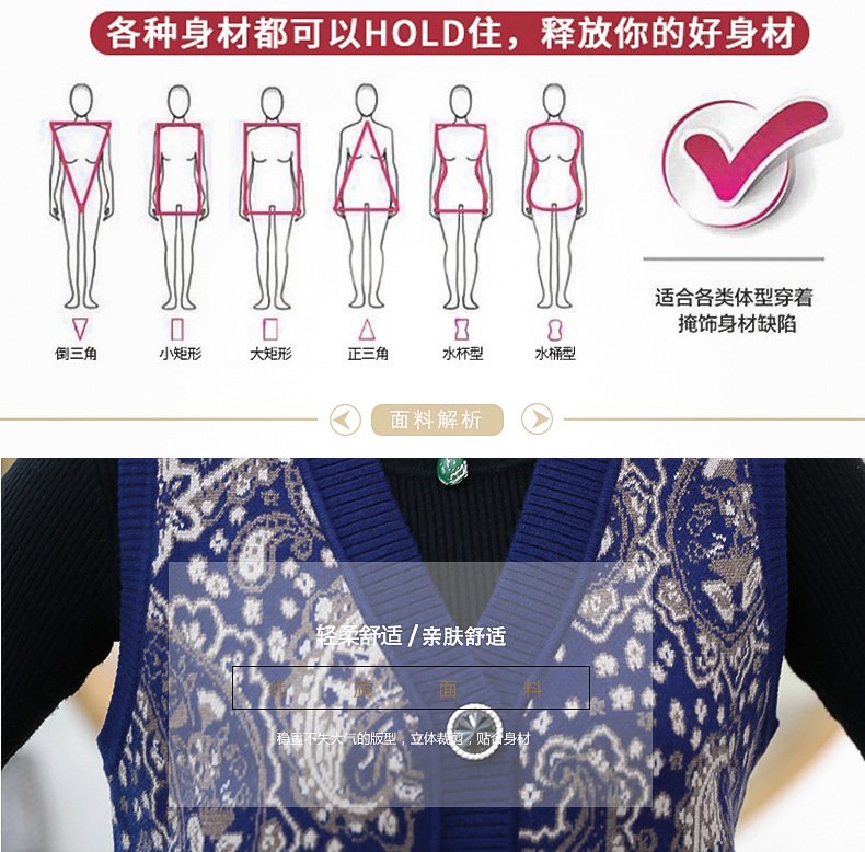 Gilet femme MOUTON CHAUD en Laine - Ref 3318183 Image 11