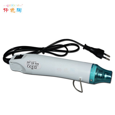 Soft clay Shrink film beginner Stereotype tool portable Hot air gun diy Powder clay Dry tool