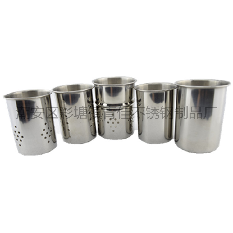 廚房置物架專用不鏽鋼304筷子杯 筷子筒 漏水杯 瀝水筒 瀝水杯