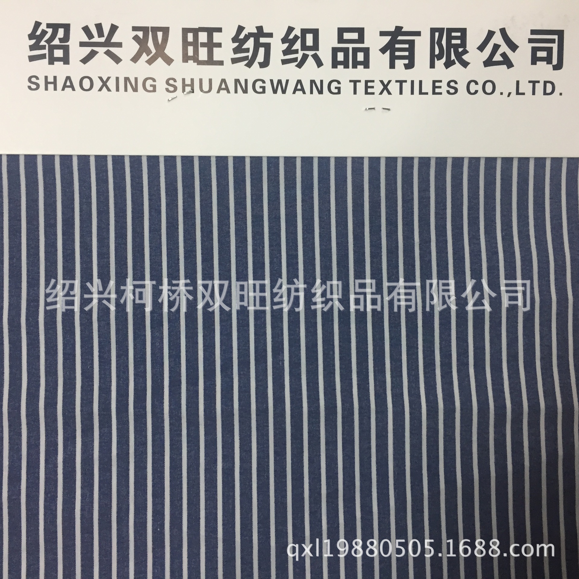 供应60x50+40DT400涤棉弹力府绸衬衫面料 梭织弹力府绸用布
