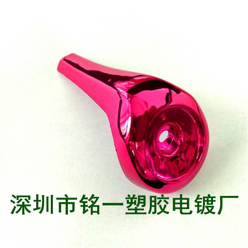 塑胶ABS真空电镀加工  专业提供PC料UV电镀加工