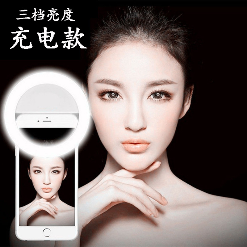 Round Selfie Light Led Flash Beauty Eyes...