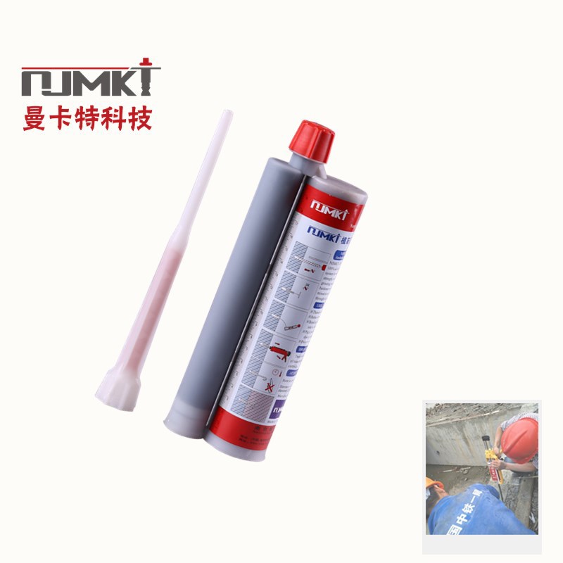 注射式植筋胶哪里有卖 390植筋胶 批量价优  质保50年