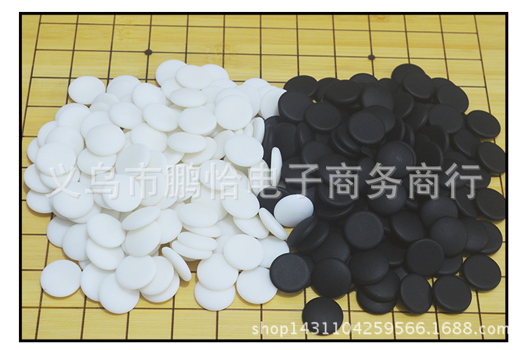 仿玉棋子_04