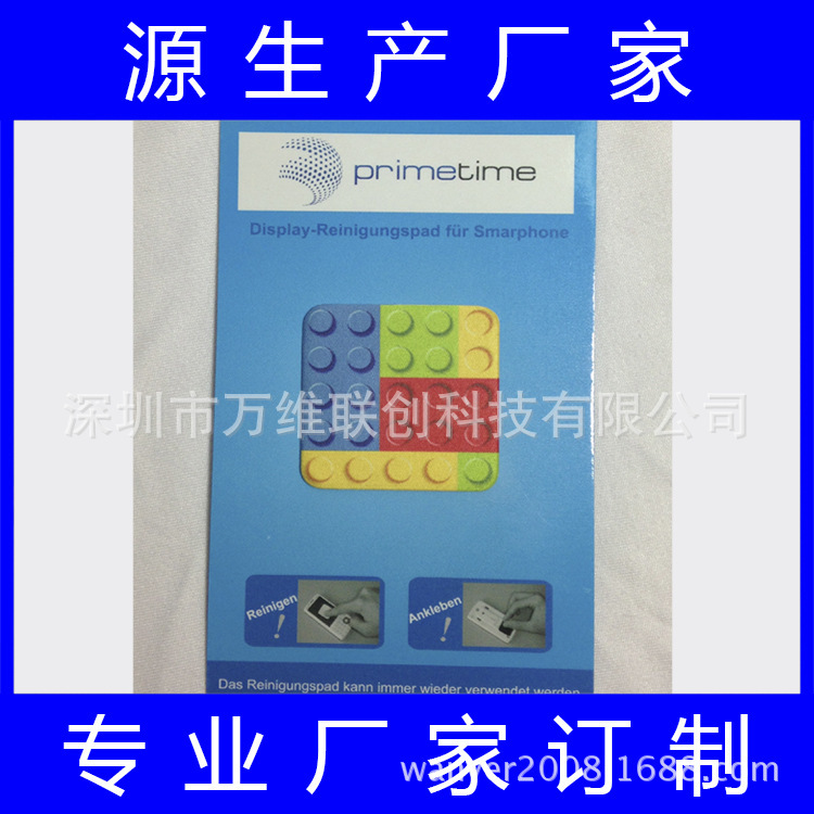 797700917358df00209573a44a91be