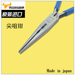 �ձ�TTC���Q ������Ӽ����Q ER-125 ER-1505��6�����Q