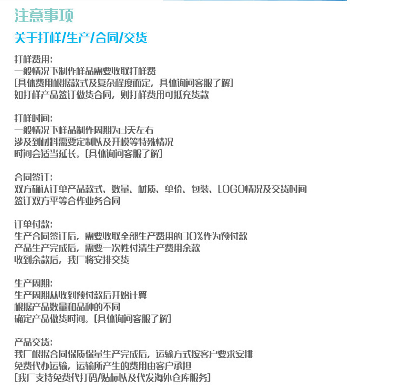 4992719506_721506795