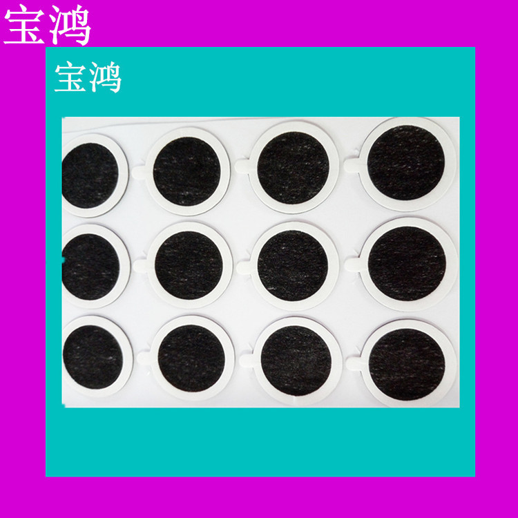 3861622110_1440629292