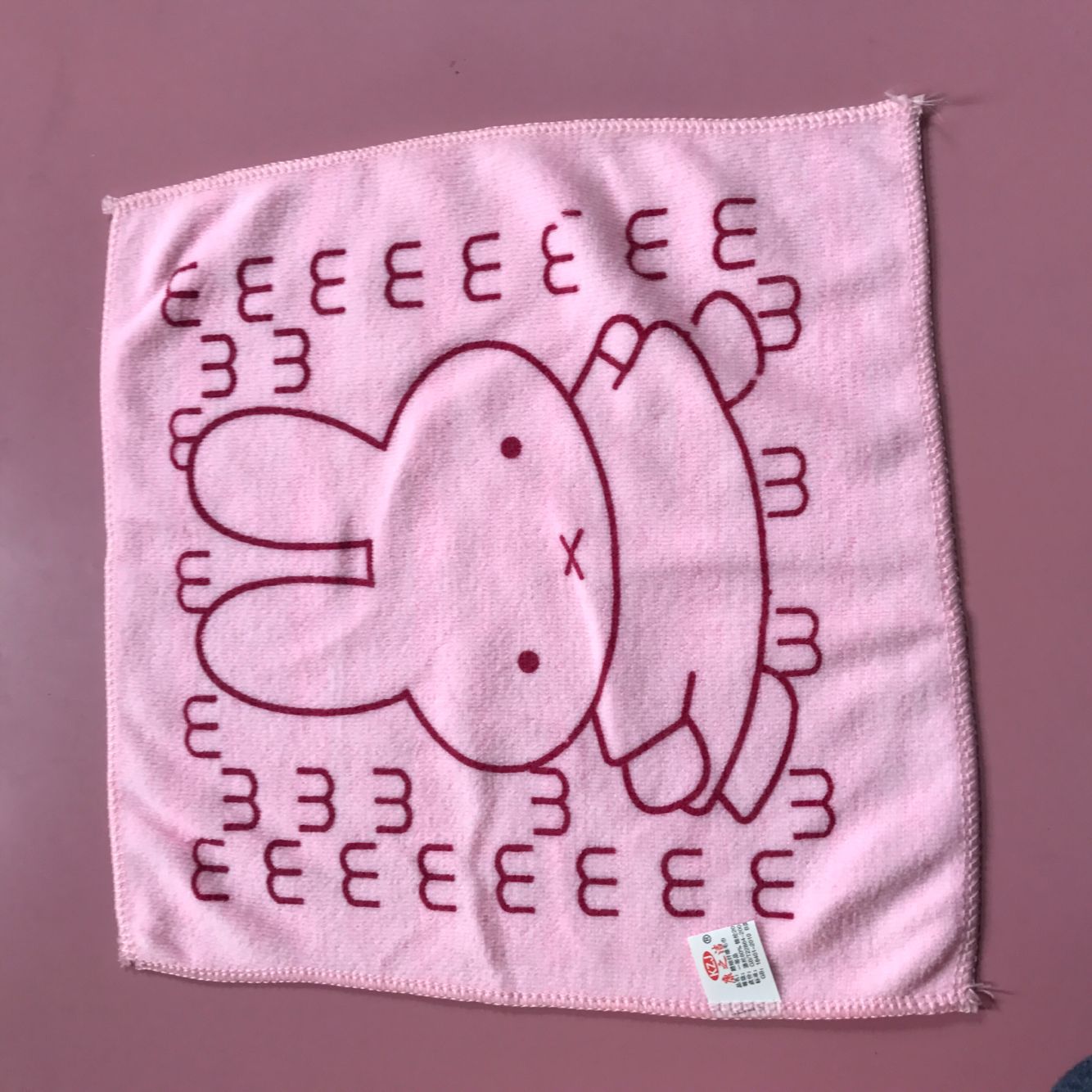 Handkerchief