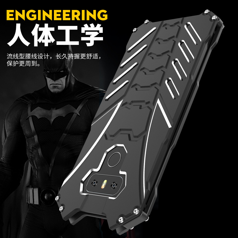 R-Just Batman Shockproof Aluminum Shell Metal Case with Custom Stent for LG G6