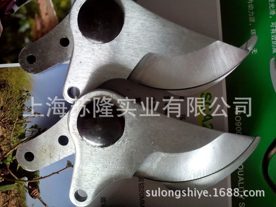 电动修枝剪SAC2剪头3