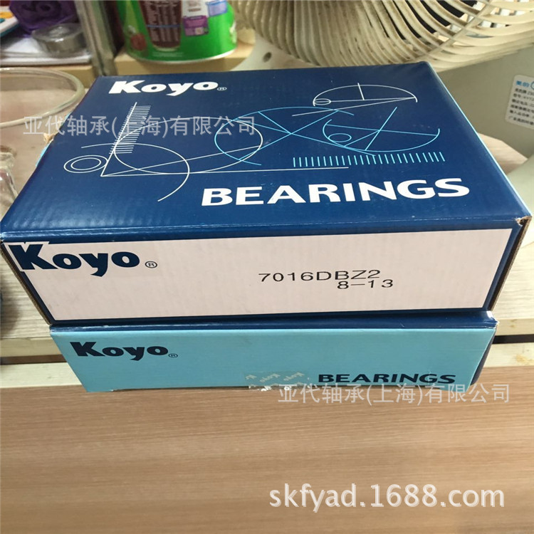 厂家经销 KOYO光洋  61809 轴承深沟球轴承