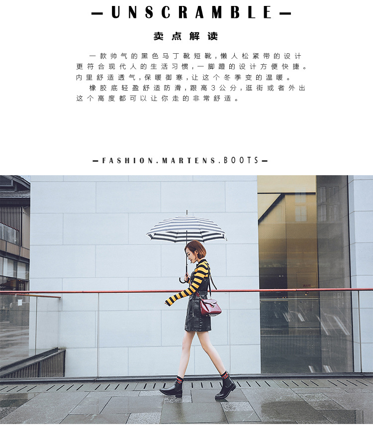 Bottes femme MIBELIN en PU artificiel - Ref 3355225 Image 28