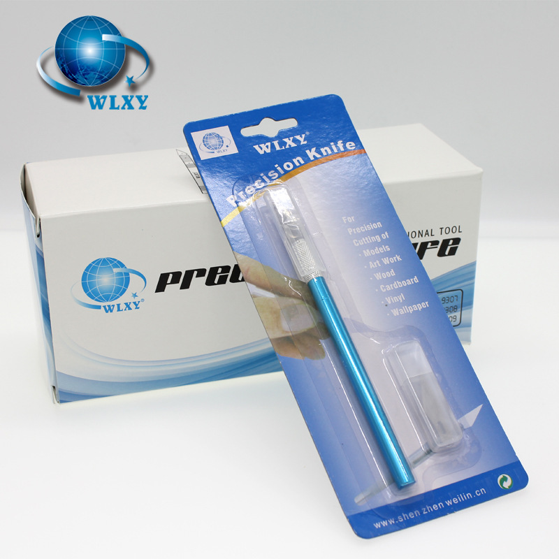 橡皮雕刻刀手机贴膜刻刀笔刀美工刀剪纸刻刀线路板刀具手工模型刀