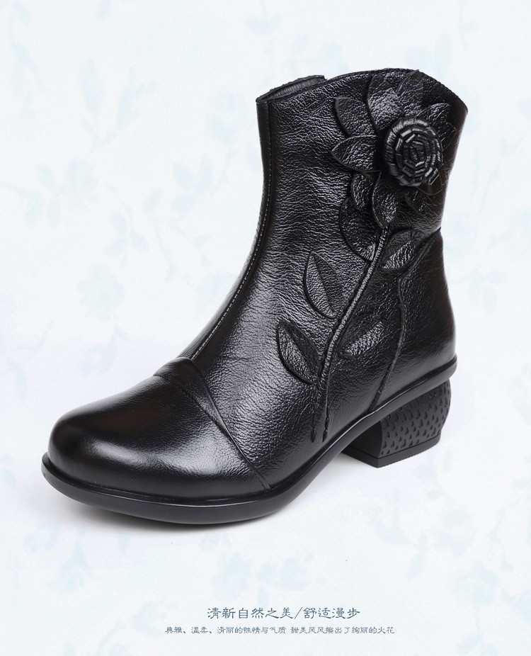 Bottes femme en En cuir - Ref 3355391 Image 32