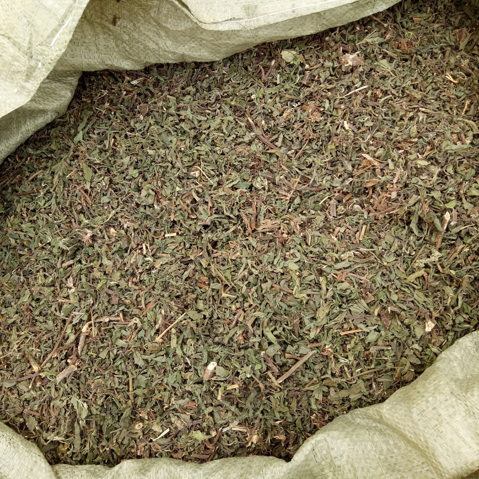 Dried Eclipta Herb Mo Han Lian Sliced Eclipta prostrata Whole Herb for Decoction and Tea 500g specifications