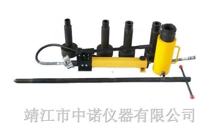耦合器液压拉马OPS-0146N-42T 手动液压拉马 拉拔器