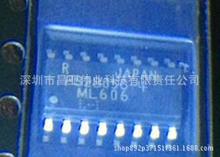 PS2805C-4-F3-A  SOP16 光耦合隔离器 原装现货