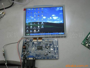 ����5��Ⱥ���������Ӱ�AT050TN22V.1