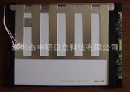 供应京瓷KHS072VG1AB-G01 LCD液晶屏 价格商谈