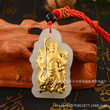 关公吊坠和田玉金镶玉吊坠男款佛像玉吊坠工厂批发一件代发玉吊坠