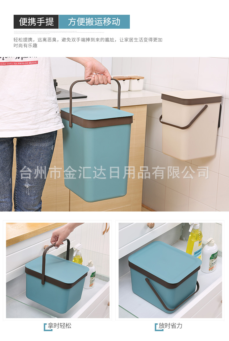 建军垃圾桶1000小鲍_09