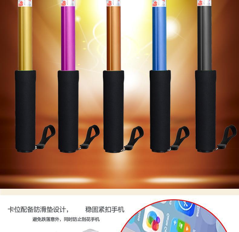 Stick selfie en Alliage d aluminium - Ref 3386115 Image 15