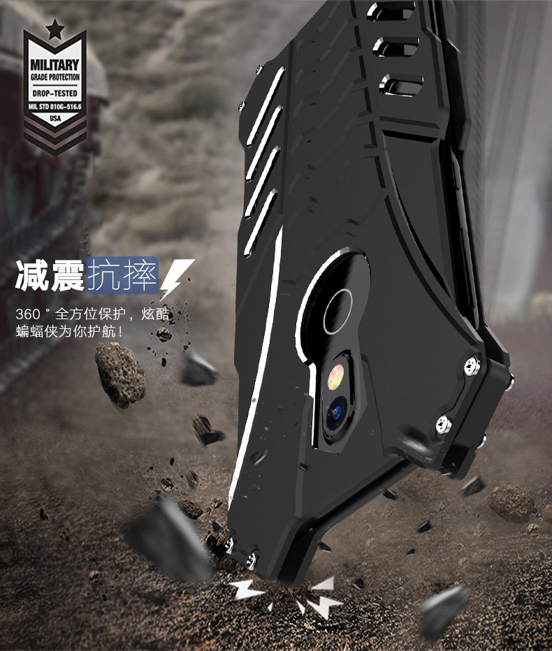R-Just Batman Shockproof Aluminum Shell Metal Case with Custom Batarang Stent for Nokia 7