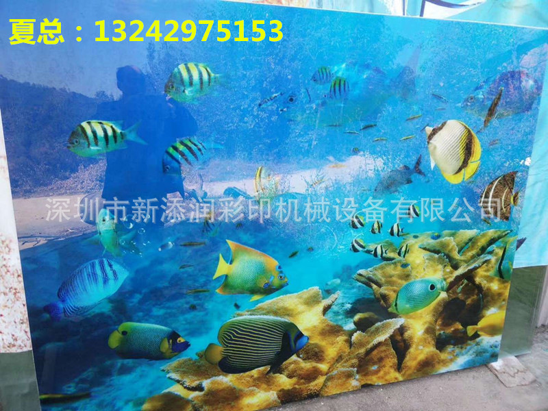 寰俊鍥劇墖_20171107091351