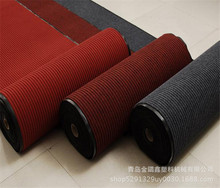 厂家批发双条纹地毯PVC防滑地毯包邮酒店服务区地毯条纹地毯