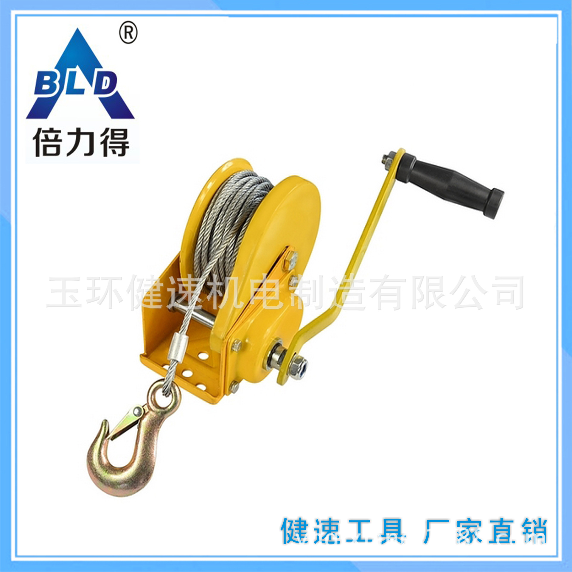 product-790-790 2