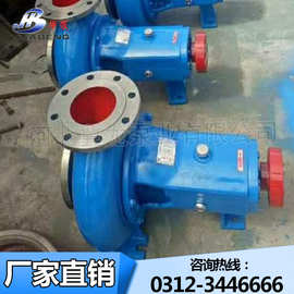 河北冀龙纸浆泵厂家高浓度无泄漏不锈钢纸浆泵HBZC100-300抽浆泵