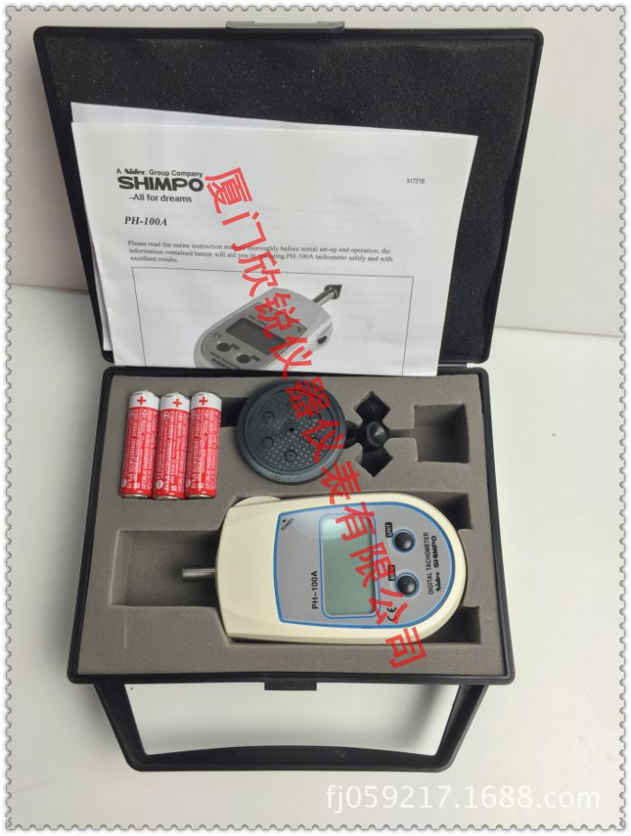 JApAn SHIMPO XinbAo DigitAl TAchometer PH-100A Engine Speedometer PH-100A-SEG
