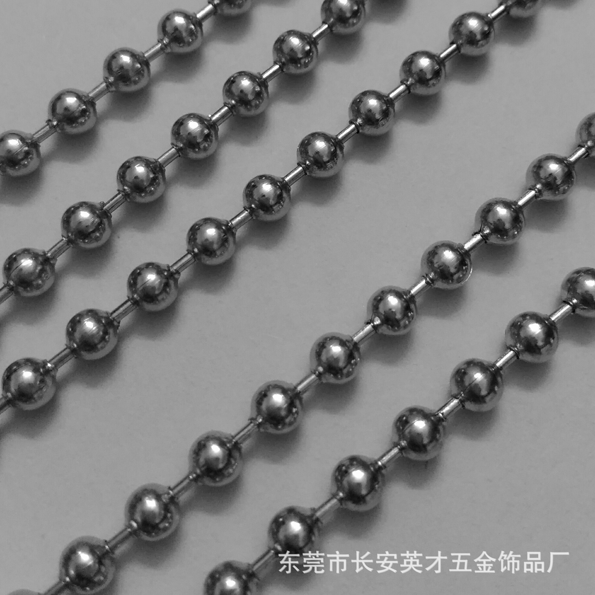 厂家直供珠子链条 不锈钢圆珠链 米珠链 金属圆链珠批发-阿里巴巴
