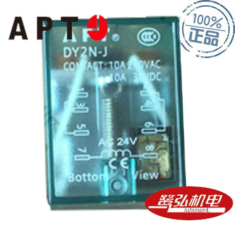APT/Шанхай Второй Рабочий ручная кнопка DYS2 0ac110V маленькое управляющее реле spot