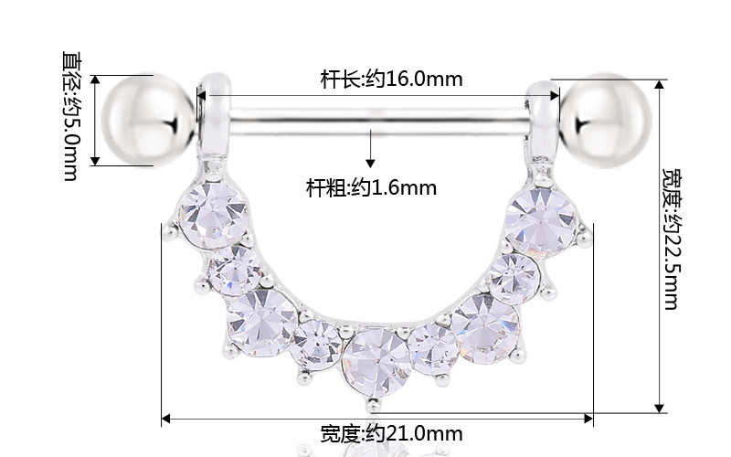 Fashion Geometric U-shaped Diamond-studded Stainless Steel Breast Ring Wholesale display picture 1