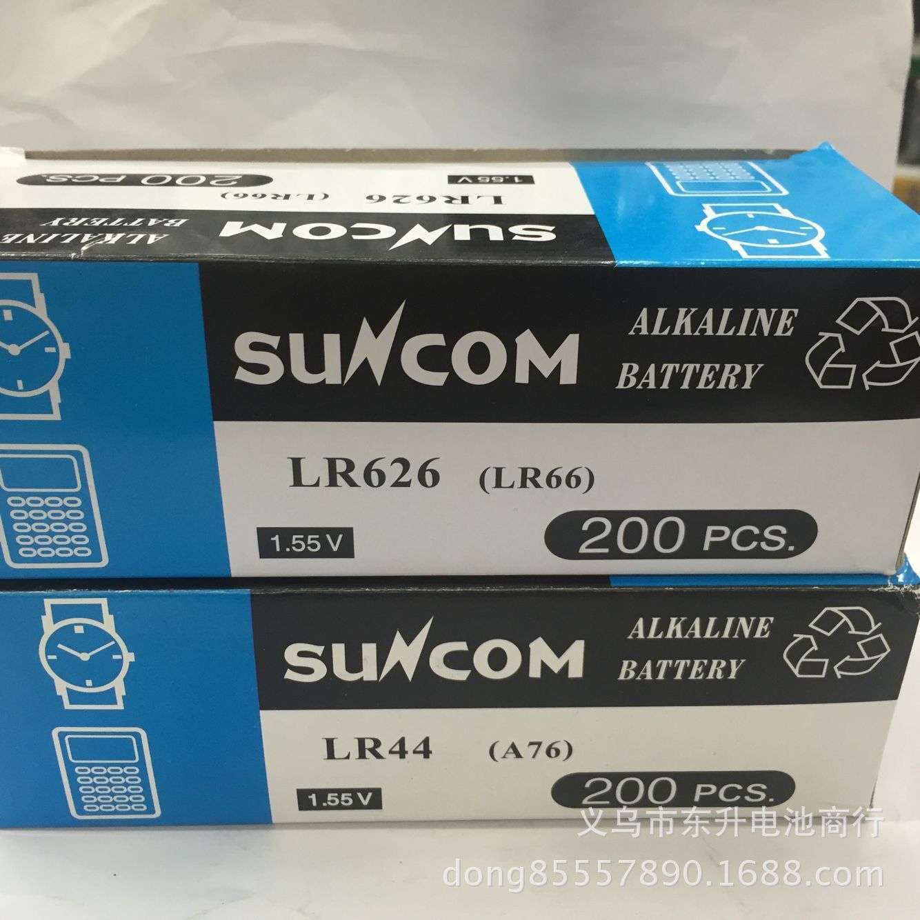 Xinguang direct sales high capacity AG5 LR750 LR 754 393A 1.55V button battery electronic wholesale