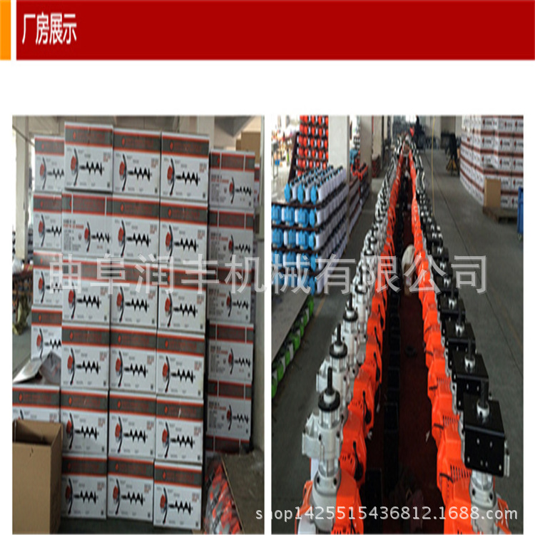 日照植树挖坑机 加长钻头挖坑机