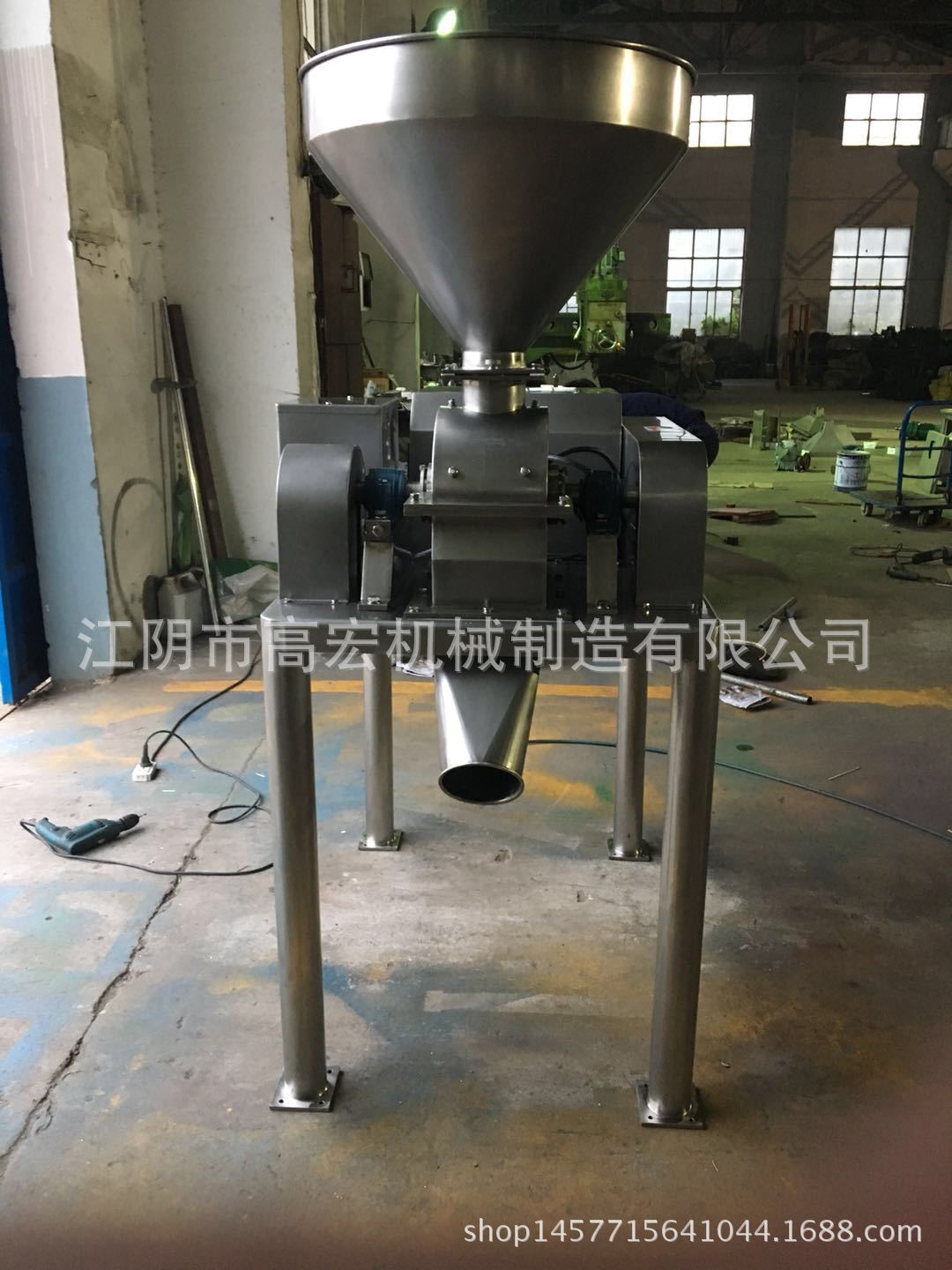红枣颗粒粉碎机、中药材粗粉碎、花椒、八角粉碎机香辛料粉碎机