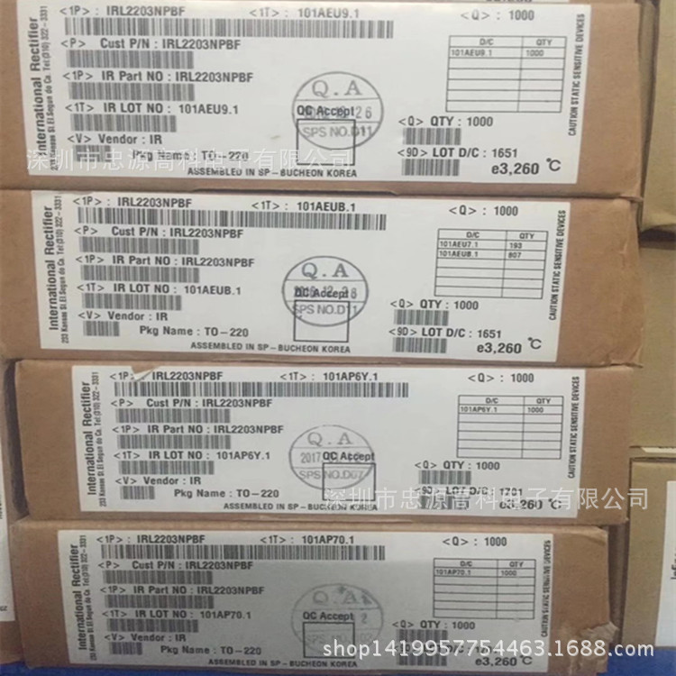 原装 IRL2203NPBF L2203N TO-220 N沟道MOS场效应管 30V 100A