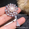 Accessory, clothing from pearl lapel pin, Korean style, 10-11mm, wholesale