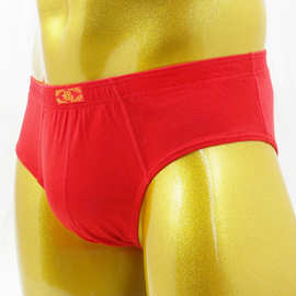 热销男士三角裤 纯棉大红喜庆内裤 三角裤 男装内衣裤2108