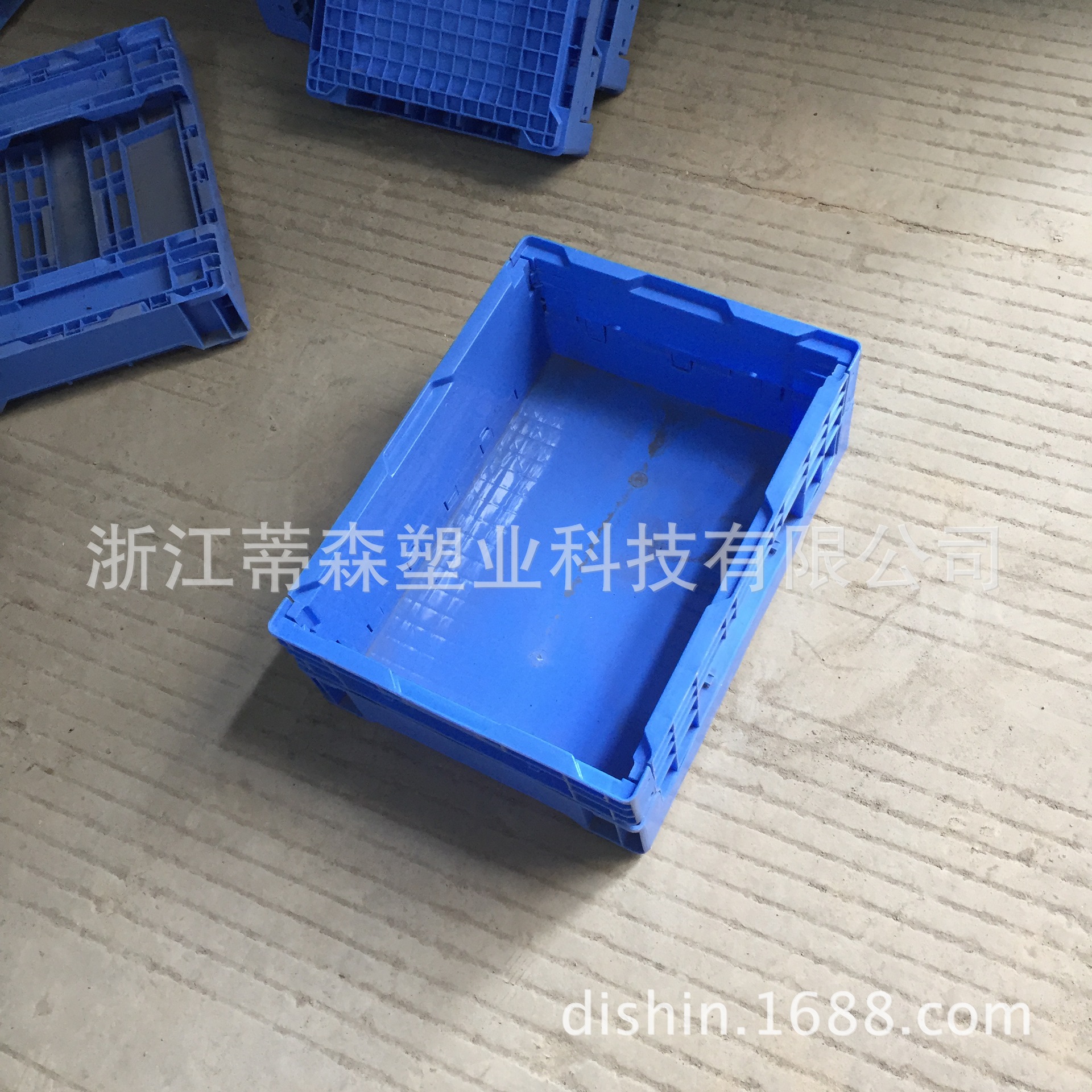 折叠S902本田箱 汽车零件箱 塑料折叠广本工具箱