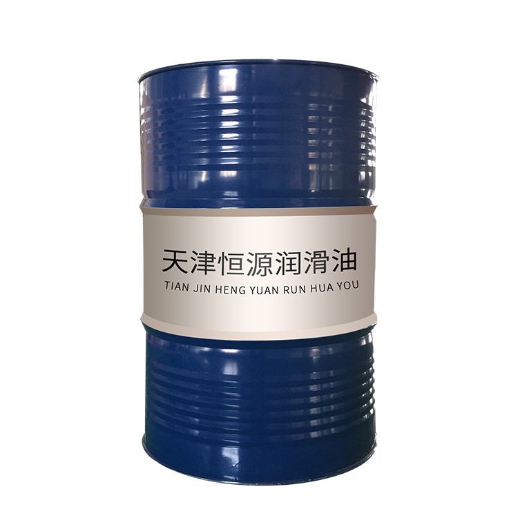 天津市恒源润滑油科技有限公司