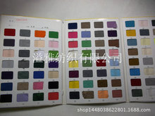 140g ����ᘿ�TR���� ���޺���������w�z�� ���޻켏����t������