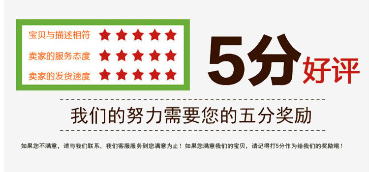 详情_09