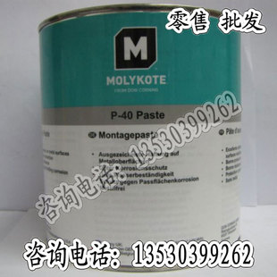 ������MOLYKOTE P-40 Paste�����g�S�а��b����֬