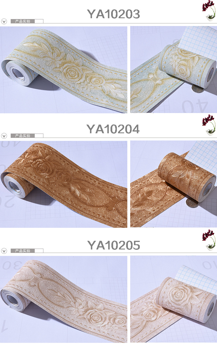 3d腰线1_10